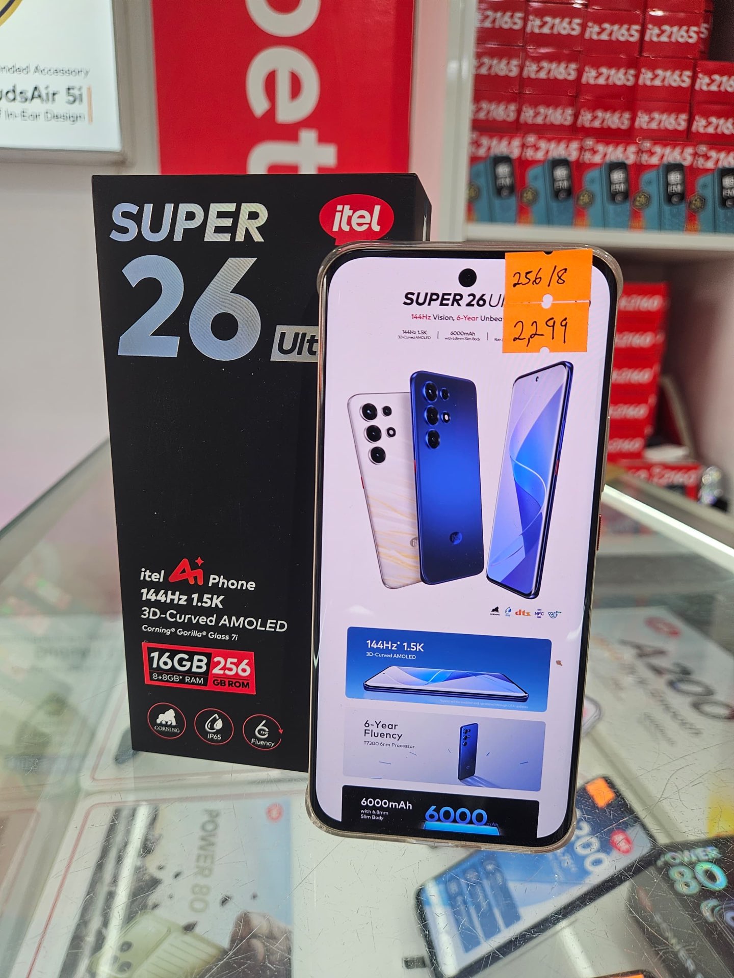 itel Super 26 Ultra (256GB/16GB RAM)
